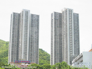 177187374513ade655-758f-4bf8-8e9a-5daedbca7472.jpeg 青華苑 華欣閣 (E座) - 28NTS – 香港北部都會區