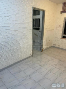 17718737476a1982af-0248-47e4-840c-6b69f0ddd376.jpeg 青華苑 華欣閣 (E座) - 28NTS – 香港北部都會區