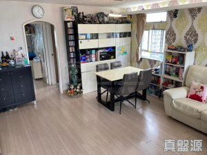 1771874946edeafb40-93df-492a-9c4e-aebdd4c60991.jpeg 欣盛苑 欣麗閣 (B座) - 28NTS – 香港北部都會區