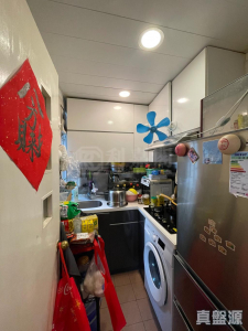 1771875477b0e2194c-bf4a-4cdb-b164-97dfc61711b2.jpeg 花都廣場 5座 - 28NTS – 香港北部都會區