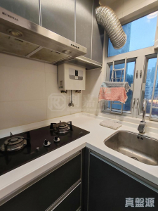 17720145358098e992-5fb7-4577-bf40-b16b8a127cc2.jpeg 好運中心 榆林閣 (A2座) - 28NTS – 香港北部都會區