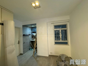 1772014539063a4f77-70ed-42b3-ac10-af105905bb60.jpeg 好運中心 榆林閣 (A2座) - 28NTS – 香港北部都會區