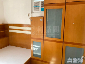 1772021228f89977a8-149e-4da8-9c2c-b2dda9a80693.jpeg 沙田第一城 2期 23座 - 28NTS – 香港北部都會區