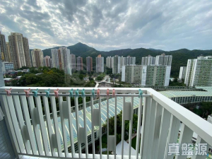 177202163752222f9a-f7b7-4692-a542-bbfef656d74f.jpeg 珀玥 - 28NTS – 香港北部都會區