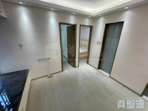 1772022158b662d78a-064d-4e9b-a3d0-9ce24f61e2be.jpeg 新港城 3期 Q座 - 28NTS – 香港北部都會區