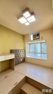 17720231772dcea5af-f613-44fd-bb1d-99a3faf0e228.jpeg 沙田第一城 5期 52座 - 28NTS – 香港北部都會區