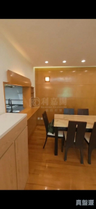 17720242772961ccc9-1ea4-439f-93fc-050e24e2125b.jpeg 曉翠山莊 11座 - 28NTS – 香港北部都會區