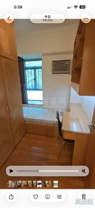 177202428444b7b7c7-744d-4938-ba7b-8b86416191b6.jpeg 曉翠山莊 11座 - 28NTS – 香港北部都會區