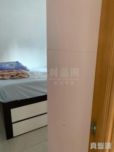 1772024740ba6e11af-8fb7-4fa1-a138-48e60265ee35.jpeg 天平邨 天祥樓 (2座) - 28NTS – 香港北部都會區