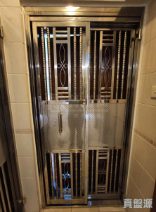 1772025230d3c953ff-220b-47a4-ada5-b9b03b50b0b1.jpeg 綠悠軒 7座 - 28NTS – 香港北部都會區