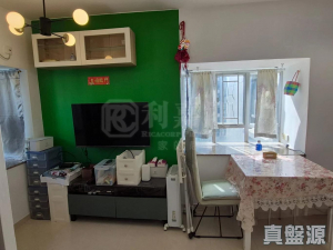 1772025993422bfeac-035d-4a81-95b6-371594ba951c.jpeg 沙田第一城 4期 41座 - 28NTS – 香港北部都會區