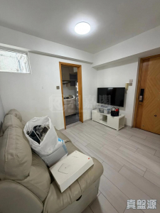 1772026066dc17566a-5884-4d10-80a6-e6ed3872f852.jpeg 沙田第一城 1期 10座 - 28NTS – 香港北部都會區