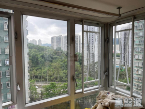 17720261114deb05e7-48e3-495e-b719-da6293d2cdb3.jpeg 沙田第一城 5期 46座 - 28NTS – 香港北部都會區