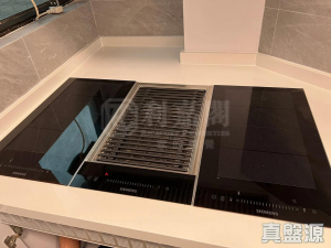 1772026174b238d43d-a1be-4117-8e6c-2be8db81fd3d.jpeg 暉曜花園 2座 - 28NTS – 香港北部都會區