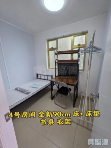 1772026602b05cfd6c-e4ad-458d-bf88-e6cebee66455.jpeg 華樂豪庭 洋房 10 - 28NTS – 香港北部都會區