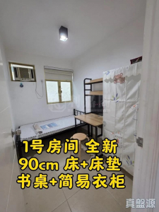 1772026604469c86ce-cefd-4615-9a0a-25a3bfece671.jpeg 華樂豪庭 洋房 10 - 28NTS – 香港北部都會區