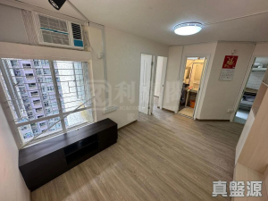 177202667807bf02a7-5334-4397-93de-8ea344d07b56.jpeg 運頭塘邨 運來樓 (1座) - 28NTS – 香港北部都會區