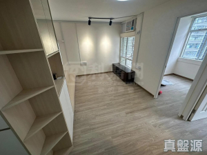 1772026684d80f3ddd-db22-44f5-b902-344afe91ef05.jpeg 運頭塘邨 運來樓 (1座) - 28NTS – 香港北部都會區