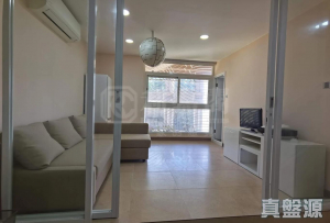 1772026760c27e7f32-5560-4e1f-a4ac-8964c0c69422.jpeg 比華利山別墅 3期 - 28NTS – 香港北部都會區