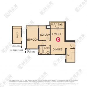 1772027828164938_2000_ricacorp.png 皇府山 1座 - 28NTS – 香港北部都會區