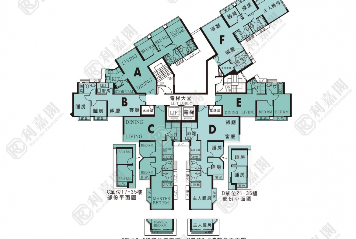 翠擁華庭 9座 - 28NTS – 香港北部都會區