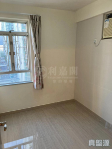 1772028473cf2c59e0-23b1-4e74-bc8d-8c6ae9bbf5fd.jpeg 沙田第一城 2期 16座 - 28NTS – 香港北部都會區