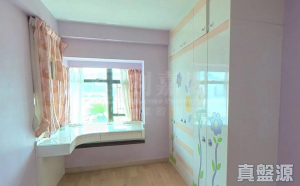 1772030602dda3b8cc-6911-428c-86bf-2f18e6f2e21f.jpeg 駿景園 1期 7座 - 28NTS – 香港北部都會區