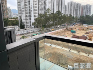 1772036245a489f681-2421-4d32-9b2e-1ee4902e9f9b.jpeg ONE INNOVALE 1期 A座 - 28NTS – 香港北部都會區