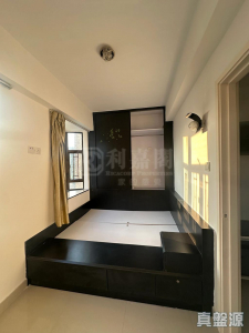 17720371259f1695fe-3ba6-4936-a9f7-d3559c8f5d50.jpeg 偉華中心 1座 - 28NTS – 香港北部都會區