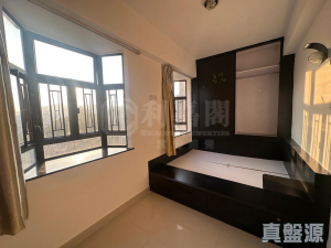 1772037134f45a6c87-dcaf-4988-815b-5b94967622f7.jpeg 偉華中心 1座 - 28NTS – 香港北部都會區