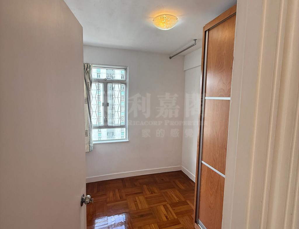 沙田第一城 2期 19座 - 28NTS – 香港北部都會區