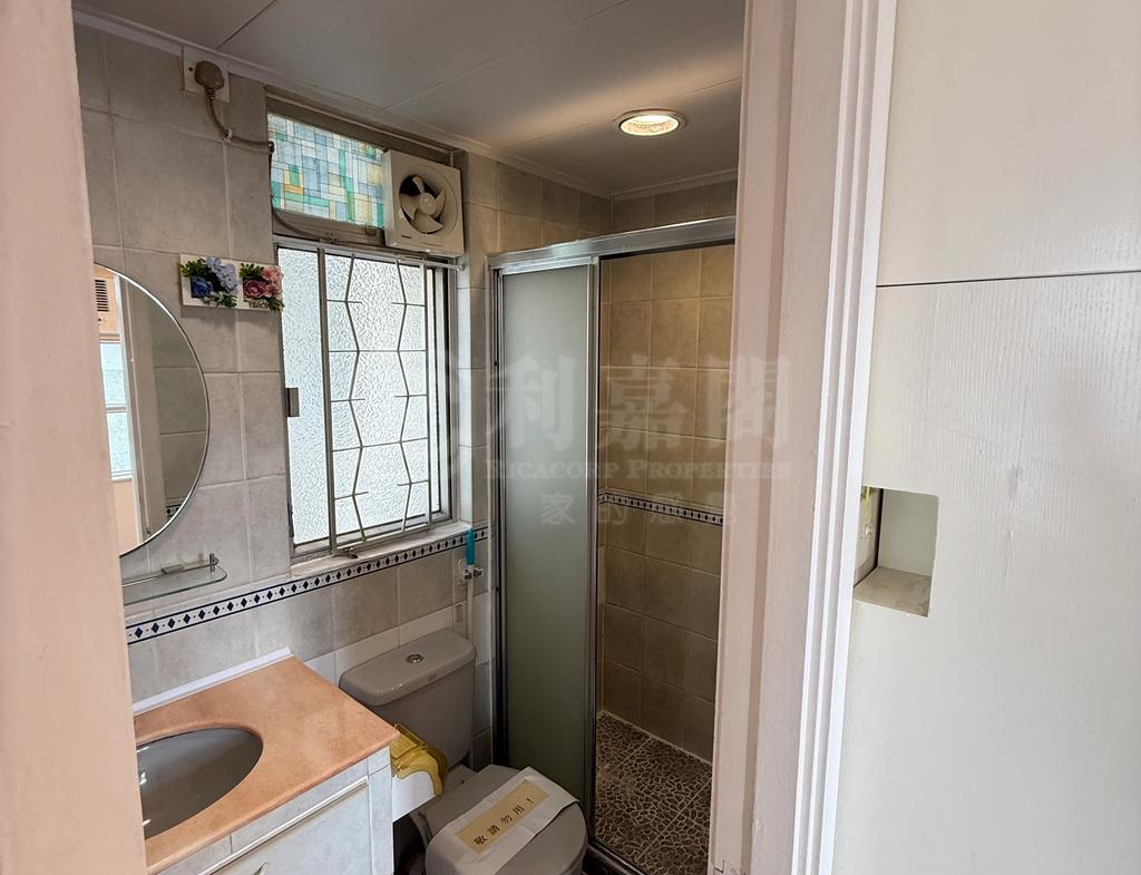 沙田第一城 2期 19座 - 28NTS – 香港北部都會區