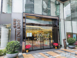 17720374469385e946-8261-48b5-87fb-8c9258c5f4d0.jpeg 逸峯 1座 - 28NTS – 香港北部都會區