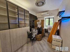 17720377603ef175f8-a11d-4cfc-b6d3-d6b25cbe569e.jpeg 華翠園 21座 - 28NTS – 香港北部都會區