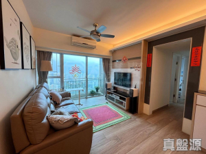 177204082827d33b4a-9794-40ab-a881-c0096e2f9c4a.jpeg 名城 3期 盛世 1座 - 28NTS – 香港北部都會區