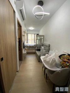 177204468379defb85-73dc-4eab-b340-9f0785d894f5.jpeg 海日灣II 12座 - 28NTS – 香港北部都會區