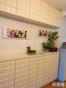 1772354803966ad729-90ed-4ca4-9945-8878ac98d8c2.jpeg 愛琴海岸 3座 - 28NTS – 香港北部都會區