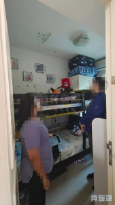 1772358622dcd17bc3-6cfe-4b7f-adf1-2f1841ff77d7.jpeg 映灣園 2期 映濤軒 6座 - 28NTS – 香港北部都會區