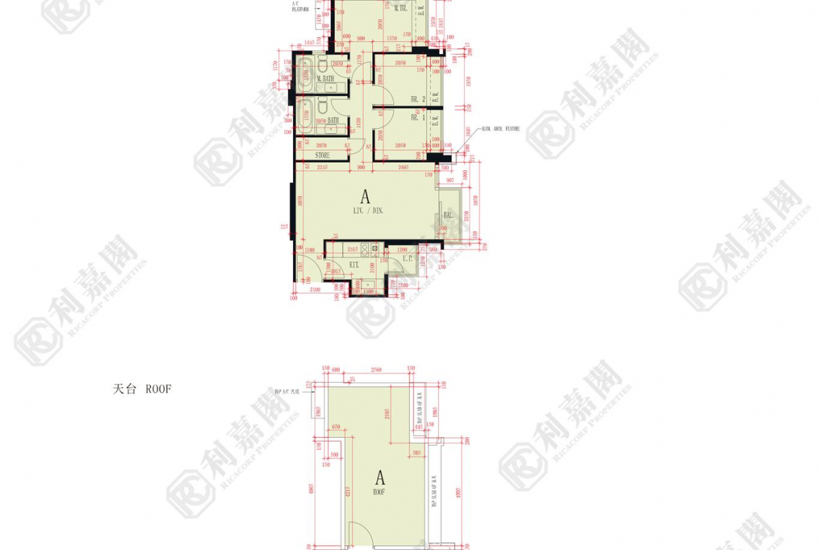 世宙 2座 - 28NTS – 香港北部都會區
