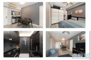 1772369719899b5139-bcb6-4294-a905-e89f17e3cbc0.jpeg 愉景灣 13期 尚堤 珀蘆 (2座) - 28NTS – 香港北部都會區