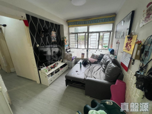 17723731922f62f683-8cdd-4b09-85a3-88e1a7a0cba7.jpeg 麗都花園 5座 - 28NTS – 香港北部都會區