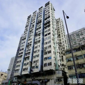 177237419314a05d58-0b10-4315-9169-bf40dbfe932a.jpeg 德泰大廈 - 28NTS – 香港北部都會區