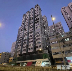 1772374195d851cacd-64d5-4786-9dfe-b2e8742b9aa4.jpeg 德泰大廈 - 28NTS – 香港北部都會區