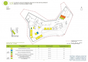 177237436078318d5c-82ee-441f-98f4-273b81c38dbc.jpeg 明翹匯 車位 - 28NTS – 香港北部都會區