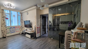 177237487563ec581b-e30a-4225-a0c4-32cf028dd4a5.jpeg 荃威花園 M座 - 28NTS – 香港北部都會區