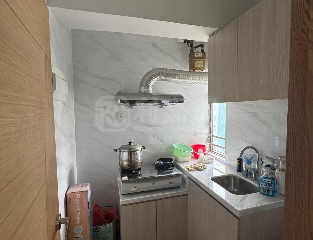 冠豐大廈 - 28NTS – 香港北部都會區