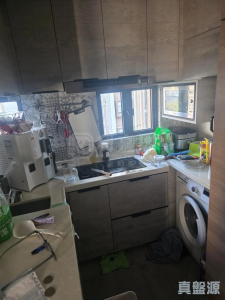 1772376110231f9699-477e-4026-86bf-ed4449cfa527.jpeg 滿利大廈 - 28NTS – 香港北部都會區