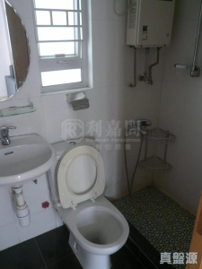 177237703084230cae-b9d2-4e3a-84cb-9184175d7e9e.jpeg 好順景大廈 2座 (B座) - 28NTS – 香港北部都會區