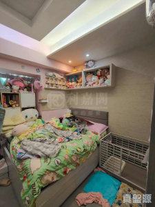 17723777253043eacf-e12b-4525-8772-2df1ee89a820.jpeg 藍澄灣 6座 - 28NTS – 香港北部都會區