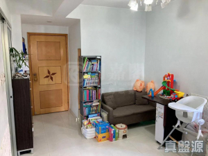 1772378173ed0df87d-6c97-432d-8f1a-2e13d8603187.jpeg 好順利大廈 2座 - 28NTS – 香港北部都會區